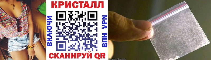 Купить где Новая Ладога АМФЕТАМИН Розовый