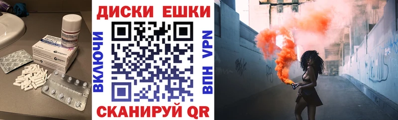 Купить  Новая Ладога  Ecstasy 99% 