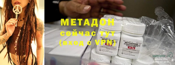 прущая мука Горнозаводск