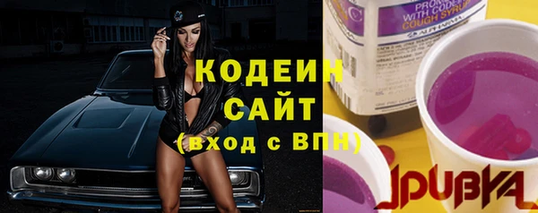 прущая мука Горнозаводск