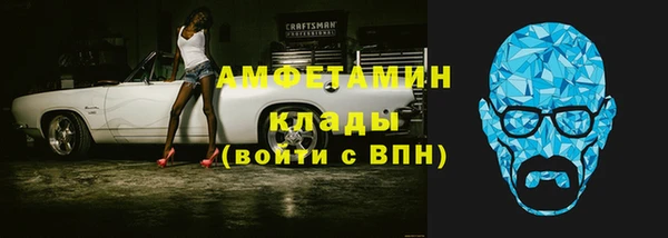 прущая мука Горнозаводск