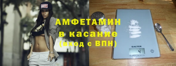 прущая мука Горнозаводск