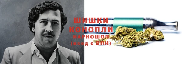 прущая мука Горнозаводск