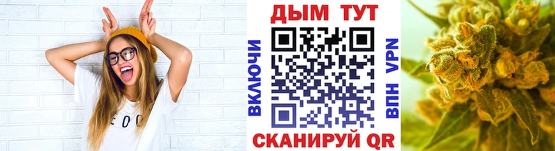 Бошки марихуана VHQ  Купить где  Новая Ладога 